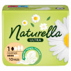 Naturella Ultra Normal Rozmiar 1 Podpaski ze skrzydełkami × 10