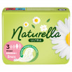 Naturella Ultra Maxi Rozmiar 3 Podpaski ze skrzydełkami × 8