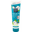 Krem do rąk Cztery Pory Roku glicerynowy bawełna 130ml