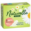 Naturella Ultra Normal Plus rozmiar 2 Podpaski ze skrzydełkami, × 9