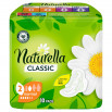 Naturella Classic Normal Camomile Podpaski ze skrzydełkami x10