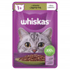 Whiskas Mokra karma dla dorosłych kotów z jagnięciną w galaretce 85 g