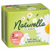 Naturella Classic Normal rozmiar 2 Podpaski ze skrzydełkami, × 10