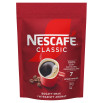 NESCAFÉ Classic Kawa rozpuszczalna 75 g