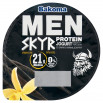 Bakoma Men Jogurt kremowy typu skyr o smaku waniliowym 300 g